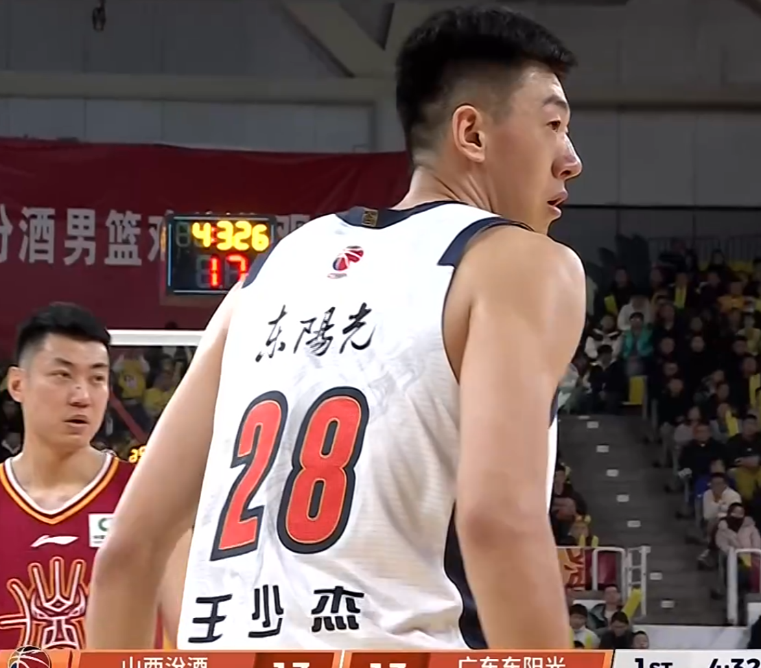埃弗顿签下切尔西20岁边锋乔治，转会费起价1800万英镑