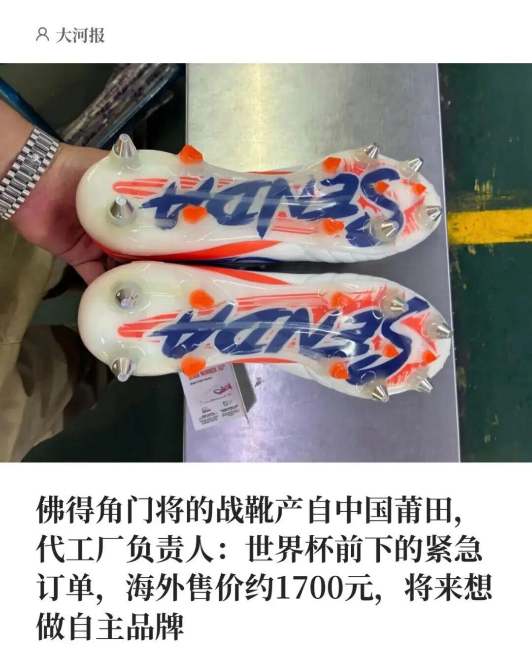 联手锡安！2年1600万！总决赛后卫加盟鹈鹕