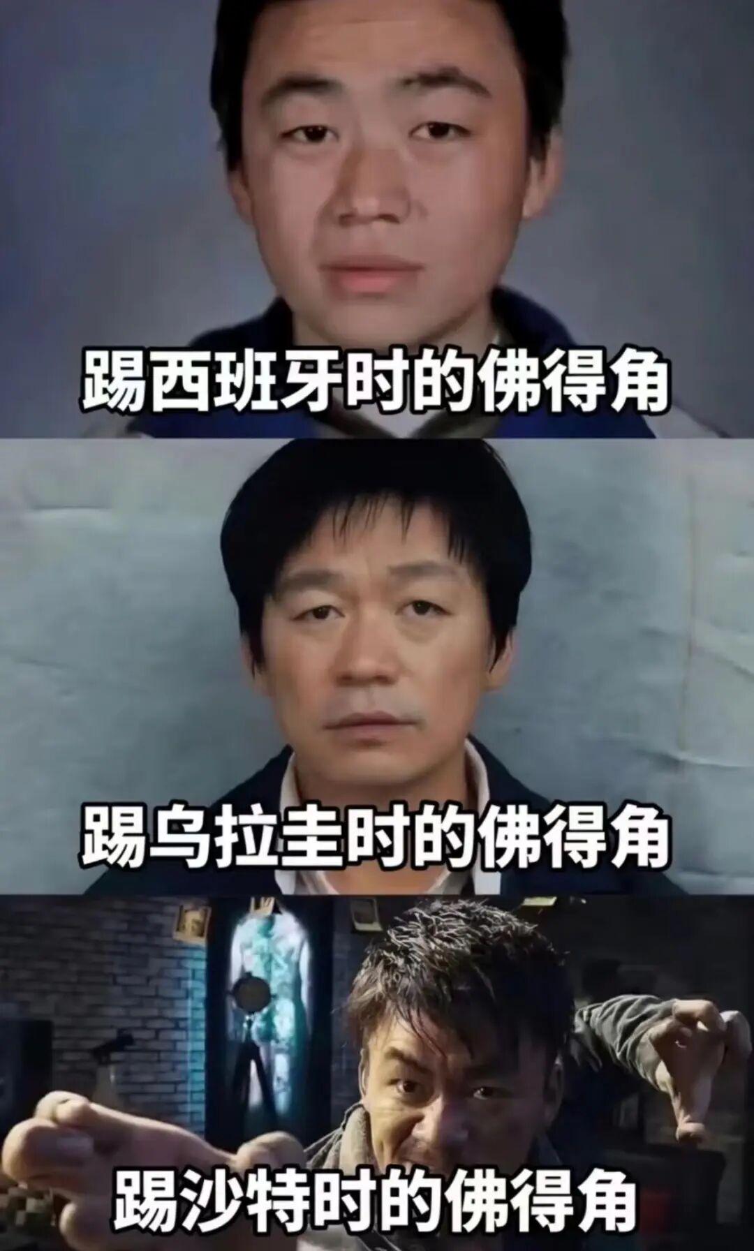 上座率惨淡！日本名古屋亚运开幕式 表演群魔乱舞具象化：满满阴间风格