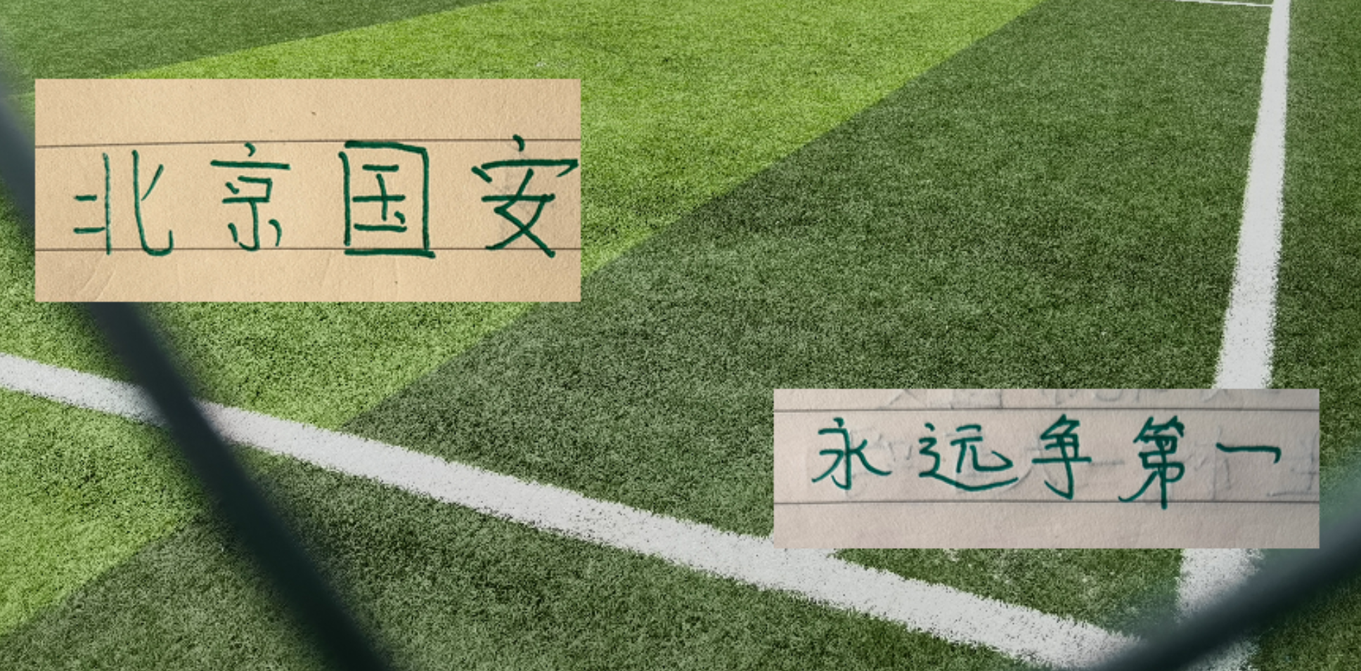 每体：哈维凭借先进的理念和更衣室沟通能力赢得荷兰国脚们的心