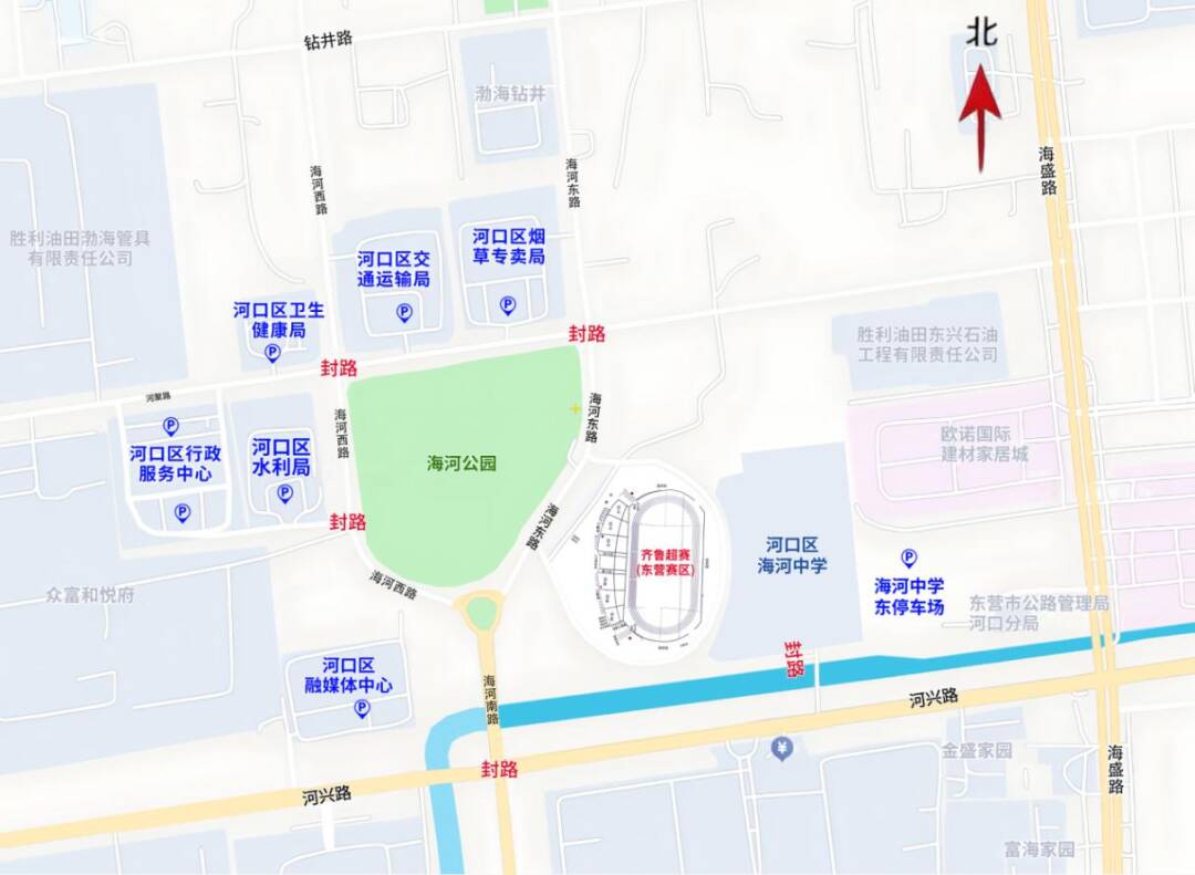 曼城赞助商阿提哈德：英超未进行任何沟通将评估可行法律方案
