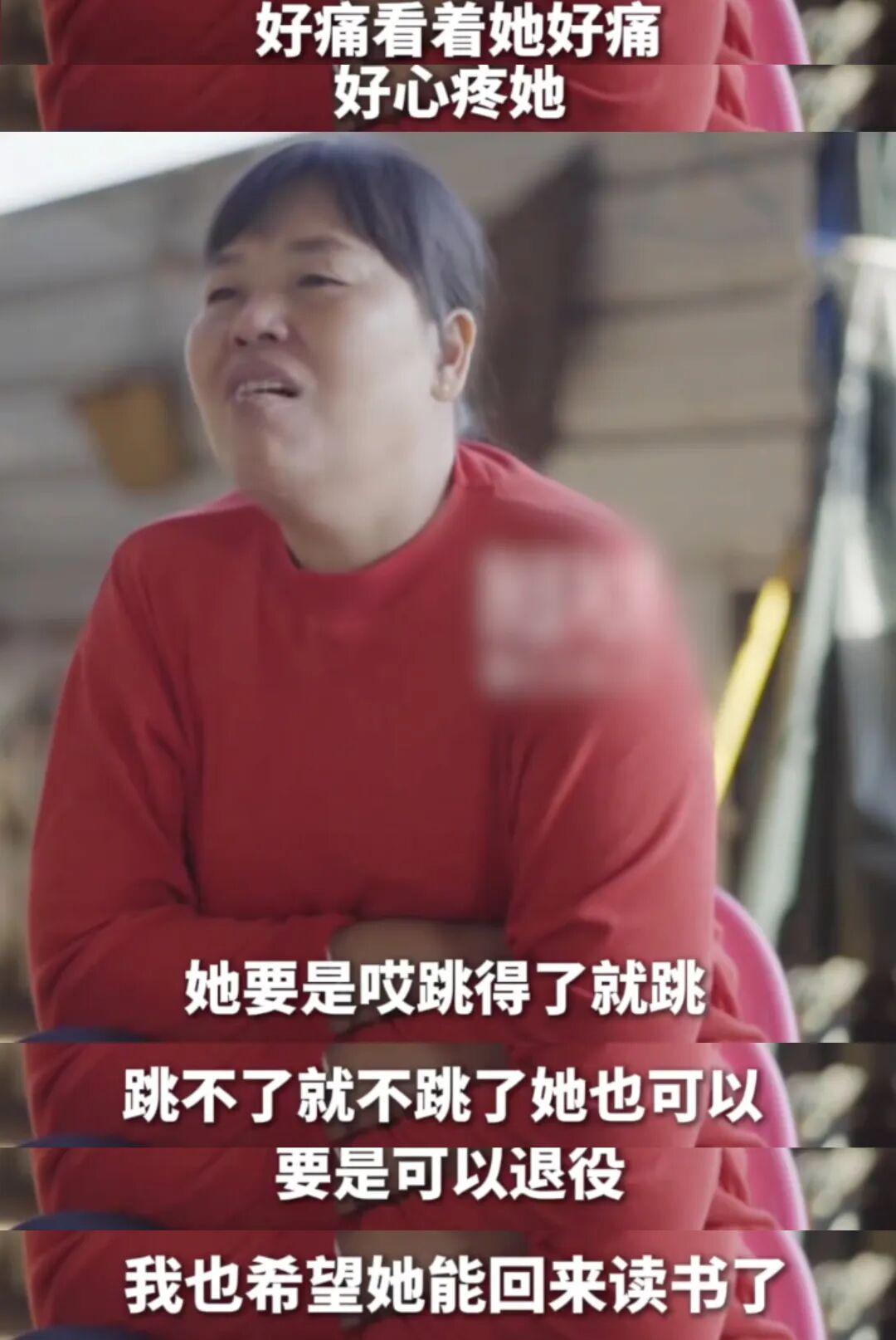 埃弗顿盯上摩纳哥前锋巴洛贡，但必须先卖人才能签